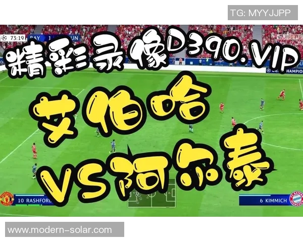 伊普斯与布城对决前瞻及比分预测分析详解 伊普斯与布城对决前瞻及比分预测分析详解