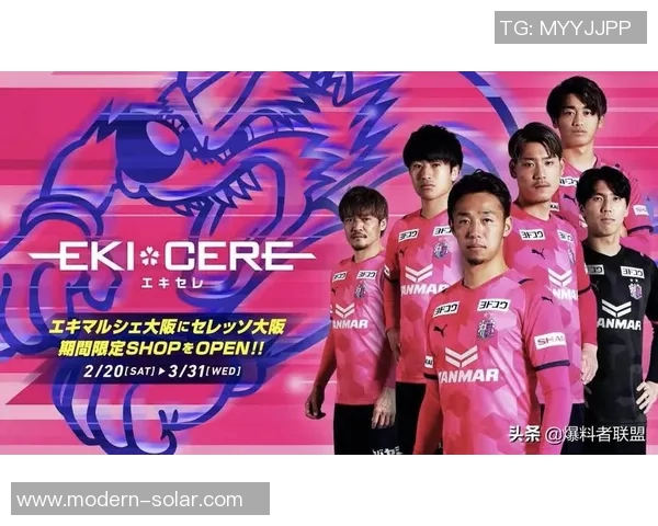 奈良雄心与福冈心锐的激烈对决展现足球激情与团队精神 奈良雄心与福冈心锐的激烈对决展现足球激情与团队精神