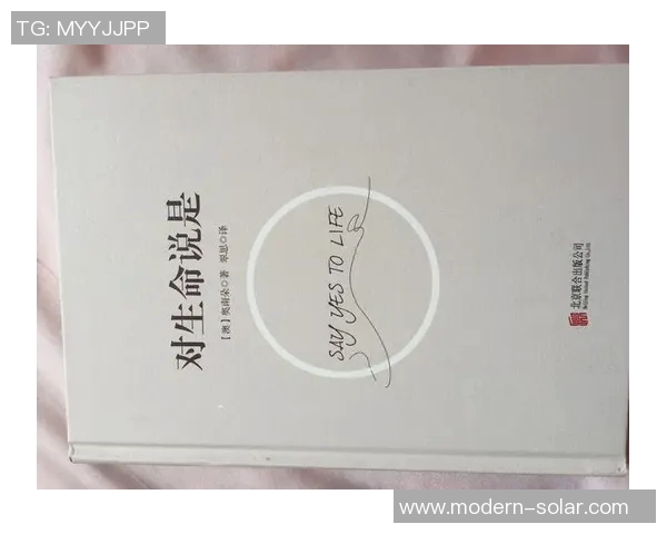 莫德里奇:足球场上的艺术家与战士,如何在岁月中闪耀光芒 莫德里奇:足球场上的艺术家与战士,如何在岁月中闪耀光芒