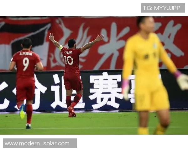 2020年国足与上港激战回顾：激情碰撞与未来展望的精彩瞬间