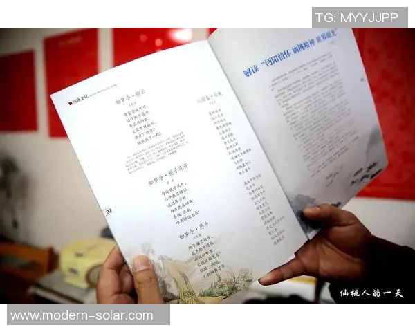 廖三宁:从音乐奇才到文化使者的传奇人生与艺术探索之旅 廖三宁:从音乐奇才到文化使者的传奇人生与艺术探索之旅