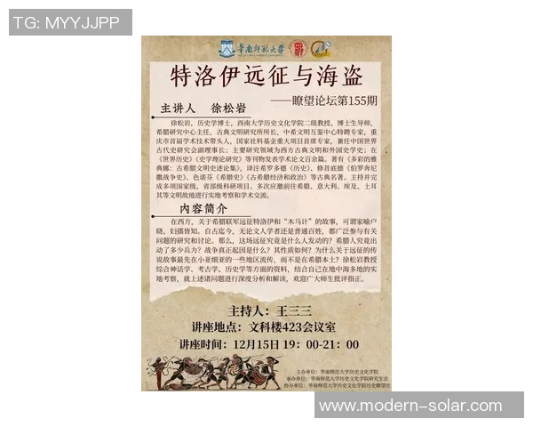 探索索博斯洛伊的历史与文化魅力,揭示其在当代社会的独特价值与影响 探索索博斯洛伊的历史与文化魅力,揭示其在当代社会的独特价值与影响