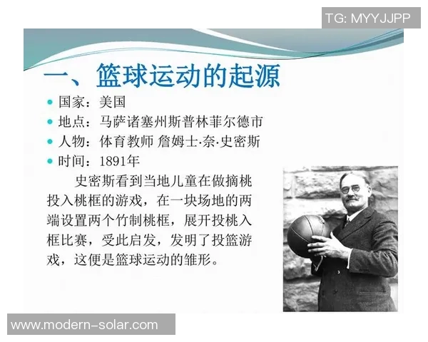 斯库特亨德森的崛起之路与未来篮球发展的无限可能 斯库特亨德森的崛起之路与未来篮球发展的无限可能