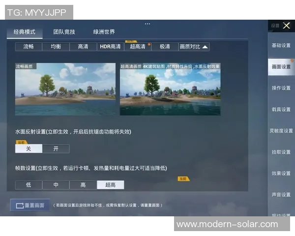 和平精英巨献：深入解析BLG战队的快速崛起与战术秘密MBA