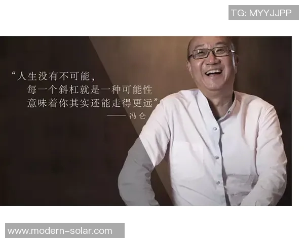 黄磊的滑板人生:从演员到滑板爱好者的深度对话与人生哲学探讨MBA 黄磊的滑板人生:从演员到滑板爱好者的深度对话与人生哲学探讨MBA