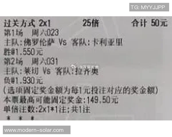 多特蒙德与拉齐奥比赛分析及竞彩比分预测详解 多特蒙德与拉齐奥比赛分析及竞彩比分预测详解