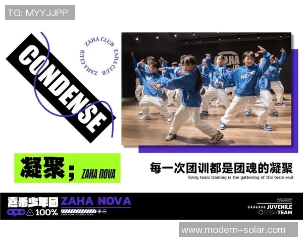 广州街舞队包夹技艺揭秘与深度解析街舞文化的魅力与挑战MBA