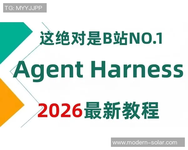 成都极限运动队快攻战术深度解析与实战应用探讨