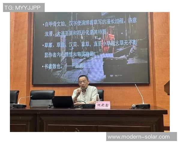 徐昕:从学术先锋到社会活动家的多元人生探索与思考 徐昕:从学术先锋到社会活动家的多元人生探索与思考