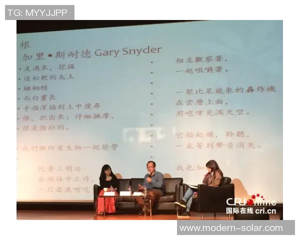 极限挑战与人生哲学:张秀英的深度对话与运动探索之旅 极限挑战与人生哲学:张秀英的深度对话与运动探索之旅