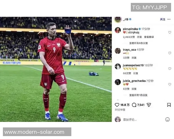 莱万的足球传奇之路：从小镇少年到世界顶级前锋的辉煌历程