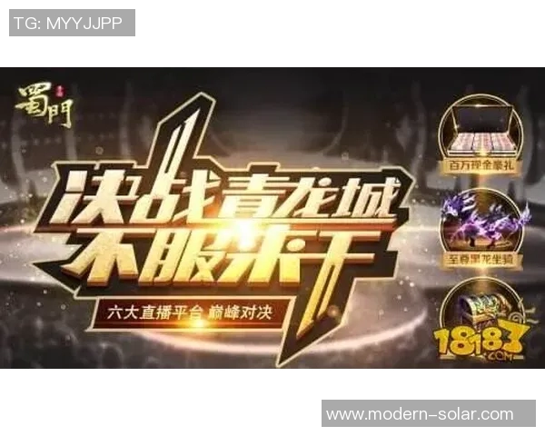 赞岐与德岛激战正酣直播盛况尽在眼前敬请关注精彩赛事分析与评论