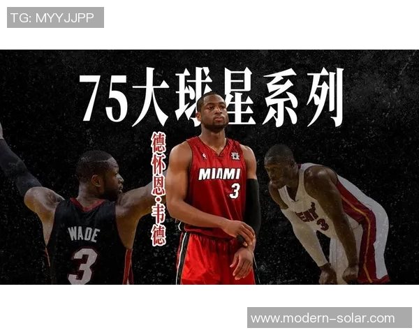 篮球明星腿的力量与优雅探秘运动员的身体艺术之美