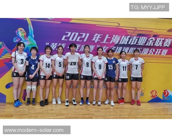 上海排球队灵活性探讨：如何在比赛中应对变化与挑战