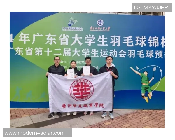 广州羽毛球队配合排名创新高展现团队实力与竞技风采