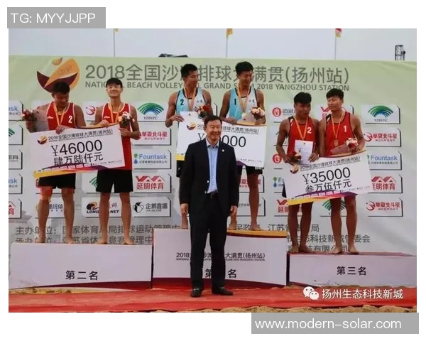 专访李军:探寻排球辉煌背后的成功秘诀与团队精神 专访李军:探寻排球辉煌背后的成功秘诀与团队精神